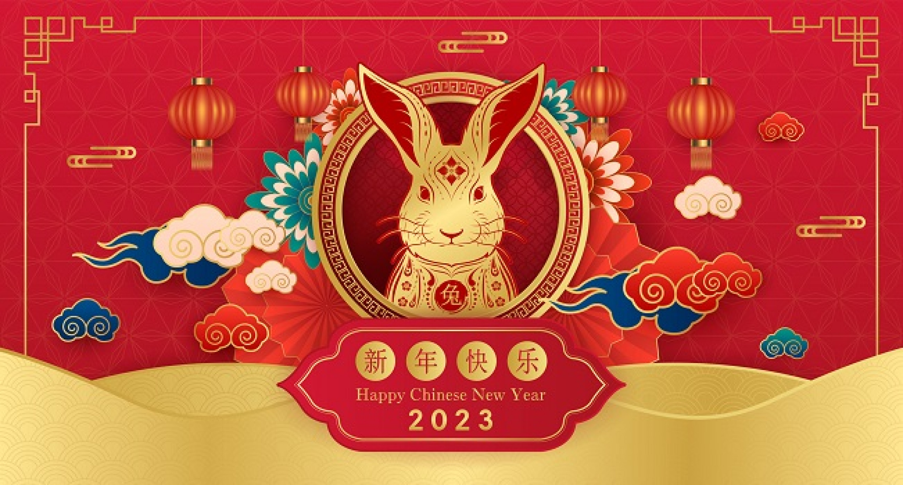 Китайские новинки 2023 года. Кролик 2023. Chinese 2023 year. Электронная открытка Happy New year 2023 Rabit. Конверт на новый год 2023 какого животного.